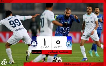 گل‌گهر استقلال را غافلگیر کرد؛ آبی‌ها پیش از دیدار با سپاهان لغزیدند