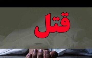 کل‌کل خیابانی با مرگ جوان ۱۹ ساله همراه شد