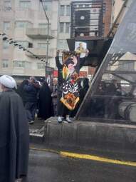 راهپیمایی روز قدس تهران