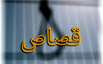 زن زائو توسط معلم تهرانی کشته شد / اعترافات وحشتناک + جزییات