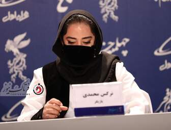 فیلم سینمایی " ۲۸۸۸" - نرگس محمدی
