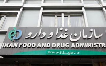 هشدار و ضرورت برنامه‌ریزی زود هنگام برای تأمین داروی فصل سرما