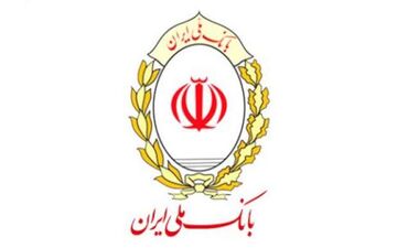 تکذیب ادعای نشت اطلاعات مشتریان بانک ملی ایران 