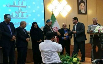 کسب رتبه برتر  راهداری کرمانشاه در سیزدهمین جشنواره ملی روابط عمومی‌های کشور