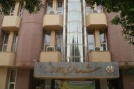 دستور رئیس‌جمهور پس از مرگ احمد بالدی؛ شهردار اهواز کنار رفت