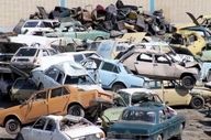 آغاز عرضه گواهی اسقاط خودرو از 17 خرداد 