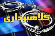پرونده جنجالی واردات خودروهای دست‌دوم/ ۱۰ شاکی و ادامه تحقیقات کلاهبرداری میلیاردی