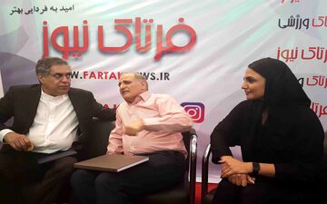 استاد احمد حلت، چهره‌ای ماندگار در عرصه روانشناسی و موفقیت
