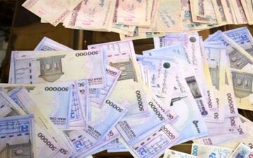 985 میلیون ریال اسکناس تقلبی در کنگاور کشف شد