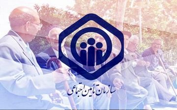 ۶۰ درصد مستمری بگیران تامین اجتماعی،زیر خط فقر!