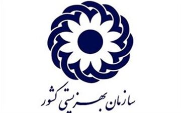 ماجرای ضرب و شتم یک فرد دارای معلولیت ذهنی در ‌تایباد چه بود؟