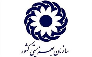 ماجرای ضرب و شتم یک فرد دارای معلولیت ذهنی در ‌تایباد چه بود؟