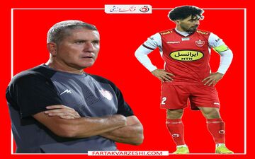 امیدواری عالیشاه به بازگشت پرسپولیس به روزهای اوج
