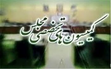 بررسی دخل و خرج صندوق توسعه ملی