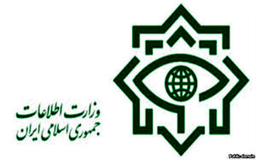 ضربه سنگین وزارت اطلاعات به داعش در داخل و خارج ایران