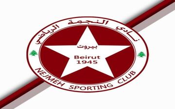 فوتبال و «اهالی نجمه»