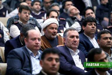 شهرداری تهران