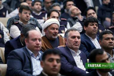 شهرداری تهران
