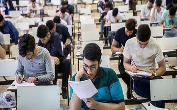طرح 2 فوریتی برای لغو کنکور ارشد/اصلاح قانون سنجش و پذیرش دانشجو در دوره‌های تحصیلات تکمیلی