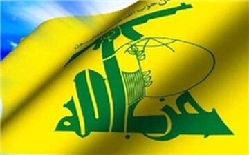 حزب‌الله: قانون «کشور یهود» در پی جذب تمام یهودیان جهان به سمت فلسطین است