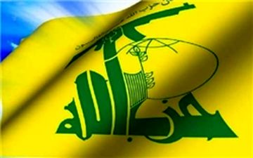 حزب‌الله: قانون «کشور یهود» در پی جذب تمام یهودیان جهان به سمت فلسطین است
