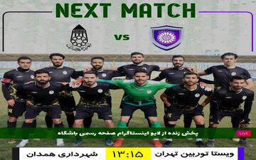 جدالی برای رهایی از بحران