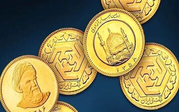 افزایش قیمت سکه در ۱۹ شهریور ۱۴۰۵ به ۲۴۰ میلیون تومان