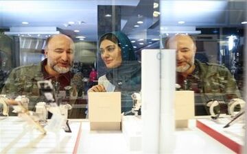  «ریست» در راه جشنواره فیلم فجر 38