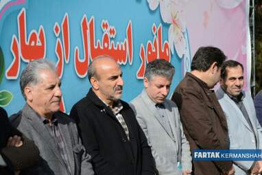 سعید طلوعی