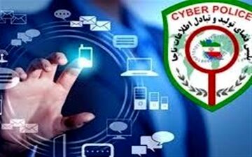  پلیس فتا: فایل صوتی منتسب به معاون وزیر بهداشت در آلبانی تولید شده بود