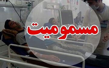اتفاق عجیب در پاساژ ساحل اهواز تعدادی از شهروندان را راهی بیمارستان کرد

