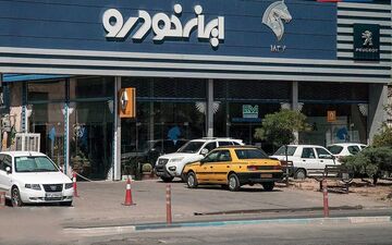 آیا خصوصی‌سازی ایران‌خودرو تنها به افزایش قیمت منجر شده است؟