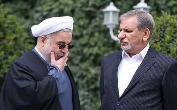 رمز گشایی مسئول نهاد ریاست جمهوری از حضور جهانگیری در انتخابات