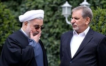 رمز گشایی مسئول نهاد ریاست جمهوری از حضور جهانگیری در انتخابات