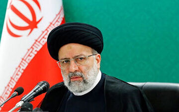 بازتاب سخنرانی آیت‌الله رئیسی در رسانه‌های غرب 