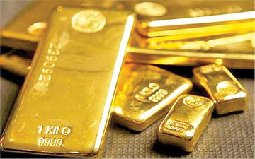 
قیمت گرم طلا امروز شنبه ۳۱ اردیبهشت ۱۴۰۱
