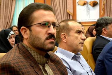 سمینار سالانه هی