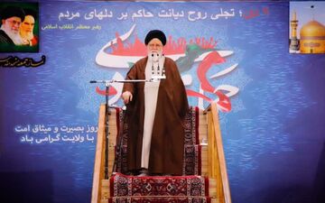 آیت‌الله علم‌الهدی: ۹ دی معجزه بود
