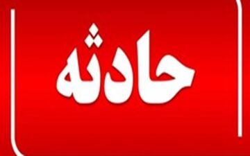 تیراندازی در عروسی باعث مرگ کودک 6 ساله شد