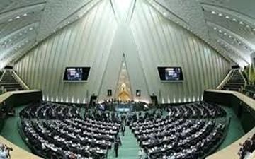 پرداخت بدهی دولت از محل واگذاری اموال امکان‌پذیر شد
