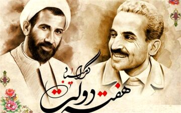 افتتاح و بهره برداری از 13طرح عمرانی، اقتصادی و فرهنگی در آبدانان​