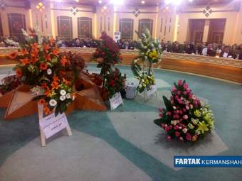 آیین معارفه مدیر کل میراث فرهنگی، صنایع دستی و گردشگری استان کرمانشاه به روایت تصویر
