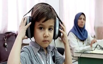 چه تعداد ایرانی کم شنوا هستند؟