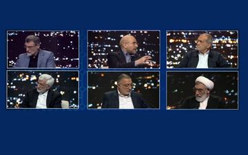 دومین مناظره انتخاباتی امشب برگزار می‌شود

