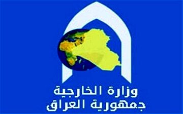 داعشی‌های خارجی ربطی به بغداد ندارد/ آنها را نمی پذیریم