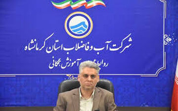 
 تعمیر و بازسازی خطوط انتقال و شستشوی مخازن آب ۱۱ روستا شهرستان ثلاث باباجانی



 