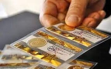 جدیدترین تغییر قیمت ها در بازار سکه و طلا | جدول قیمت‌ها را ببینید