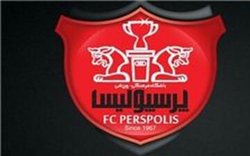 ترکیب احتمالی پرسپولیس برای دیدار با الهلال 