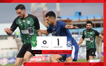 خلاصه بازی ملوان 1 - خیبر خرم آباد 0 + ویدئو