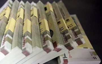 مبنای تعیین حقوق بازنشستگی در تأمین اجتماعی چیست؟